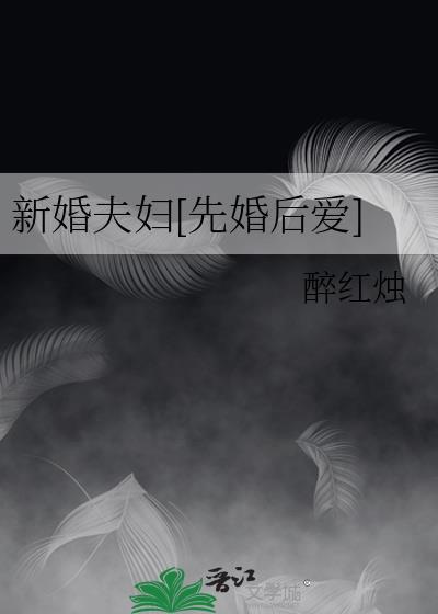山河日月镌刻璀璨初心