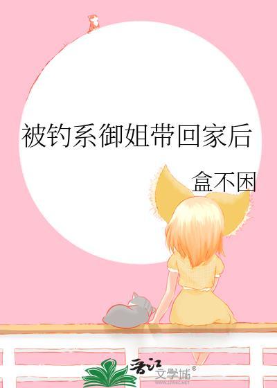 春秋冬夏刚好有你