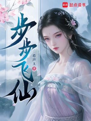 山河卷