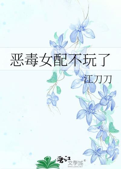 砸锅卖铁做项目