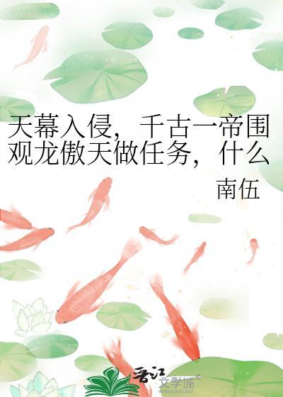 恋爱脑竟是我自己［快穿］