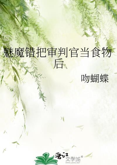 荒野与灿烂的你