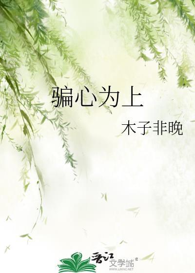半句情诗