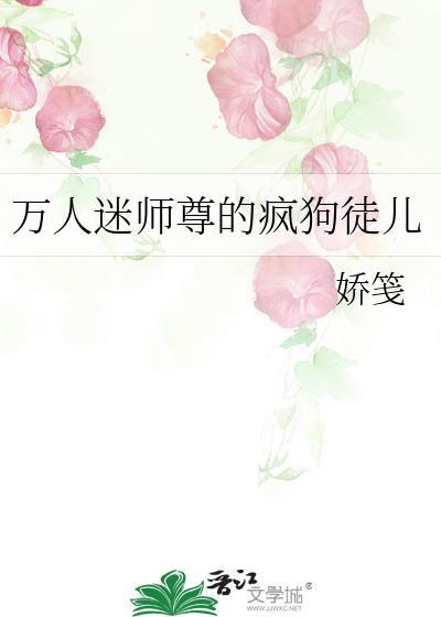 赖上你是个意外