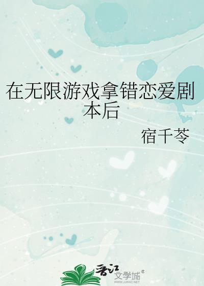 明明我才是aby圻野寻泥