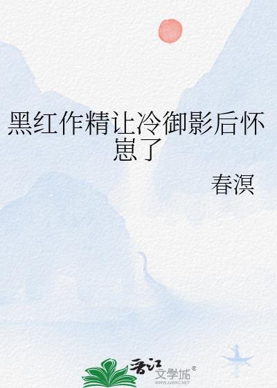 恋爱游戏但人生模拟器