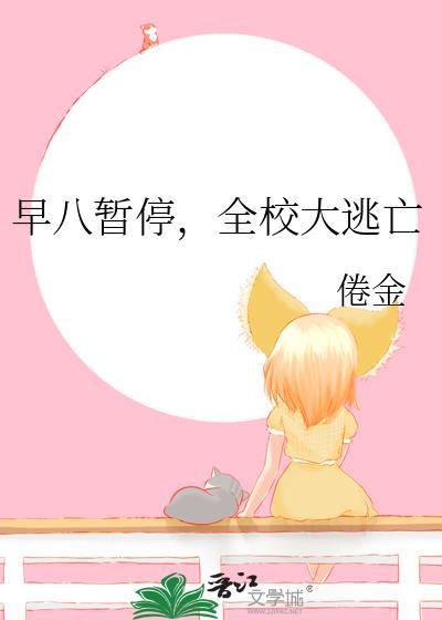 [足坛]凯凯而谈