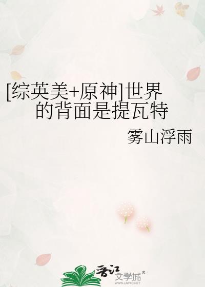 勾心斗角的近义词