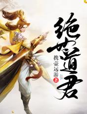 不合时宜全文免费