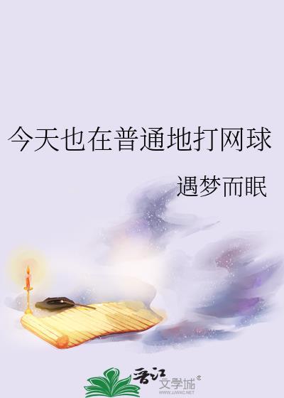 年代大佬养老婆日常[七零]