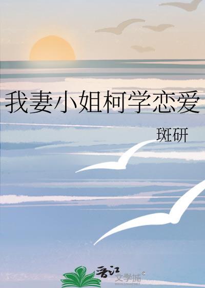 自然之神的信仰升级系统（基建）