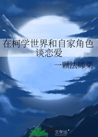 还你六十年[娱乐圈]