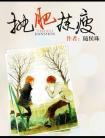 一觉醒来乙骨变成了三个