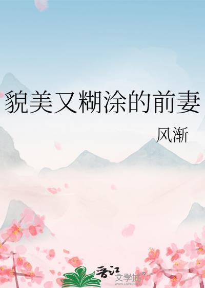 随机人生路快穿