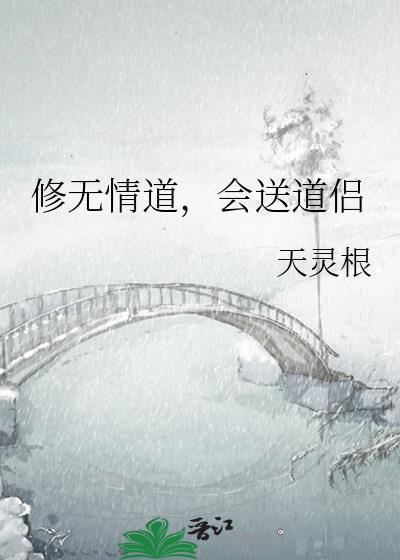 就说别让AI振兴酒厂！！