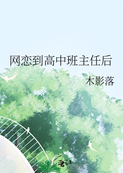 票房女王