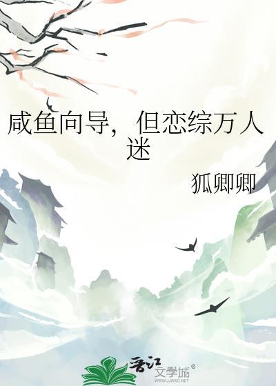 我就是看脸