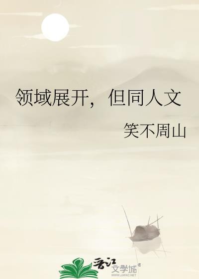梦见蝴蝶