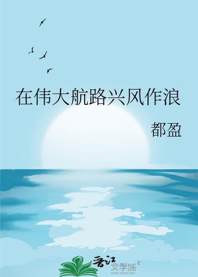 情敌就不能谈恋爱了吗