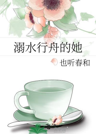 冷情师尊被我撩出心魔
