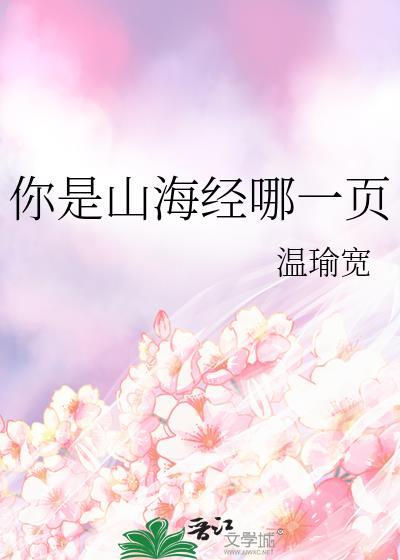 古代长兄日常