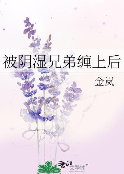 经年雪下