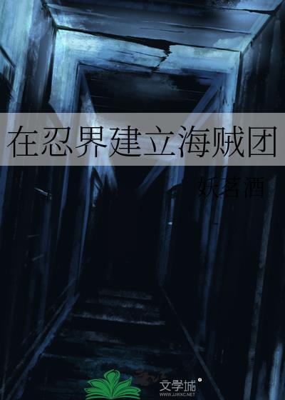 在古代种药材暴富