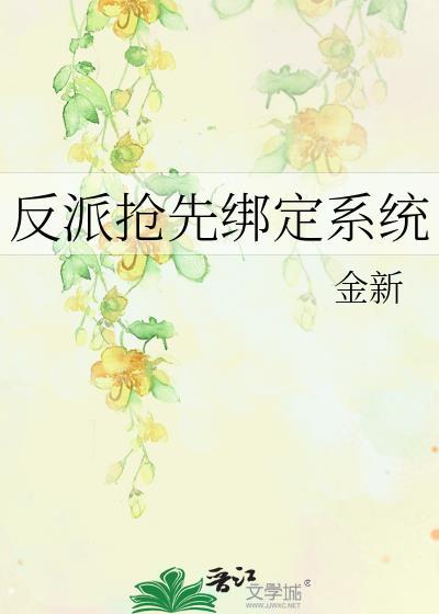 神之子吧