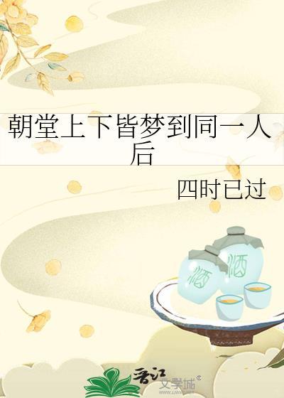 我宠的，有意见？.