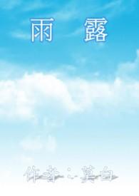 漂亮路人甲爱作死的下场[快穿]